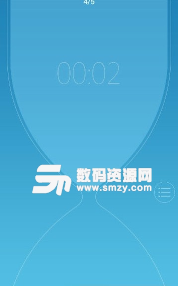 Timery计时器app