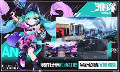 武魂天下v1.10.5