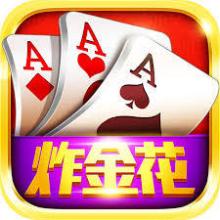 0218棋牌无限钻石iOS1.4.0