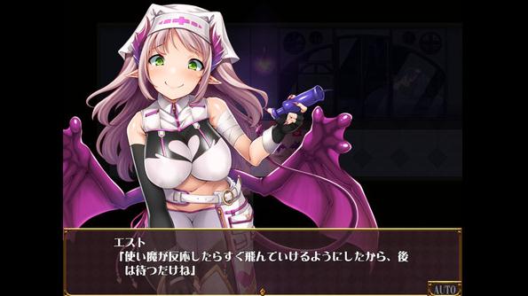 逃出魅魔牧場遊戲v2.2.1