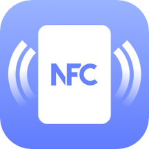NFC工具箱5.3.1