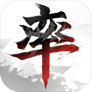 率土之滨天时版本v3.3.6