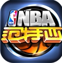 NBA范特西无限金币版(模拟经营手游) v1.5.1 手机安卓版