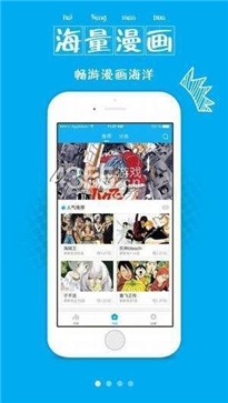 喵叽动漫appv1.3.1