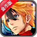 纹章骑士团汉化完美版(手机RPG游戏) v1.7 安卓免费版