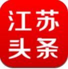 江苏头条安卓版(新闻资讯软件) v1.7.2 免费版