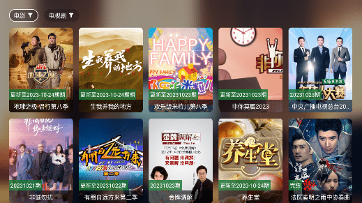 胖鸭TV电视版v1.1.3