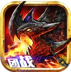 部落先锋安卓版(动作游戏) v1.9.6 官方版