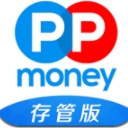 PPmoney理财安卓版(金融理财app) v9.2.5 手机存管版