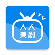 人人美劇TV最新版(影音播放) app v2.4 安卓版