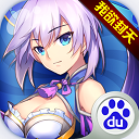 我欲封天之至尊归来百度版(世界观完美还原) v1.3.3.0 最新安卓版