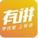 有讲课堂app(在线教育学习) v1.104 安卓版