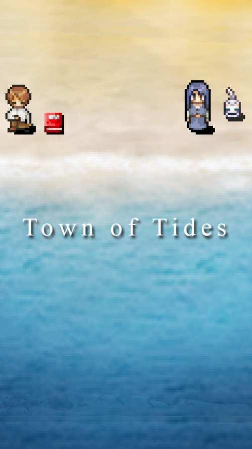 潮汐之乡(Town of Tides)v1.2