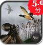 鸭猎人的冒险安卓版v1.2 最新版
