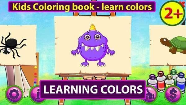 图画书色彩Kids Coloring book - learn colors1.2