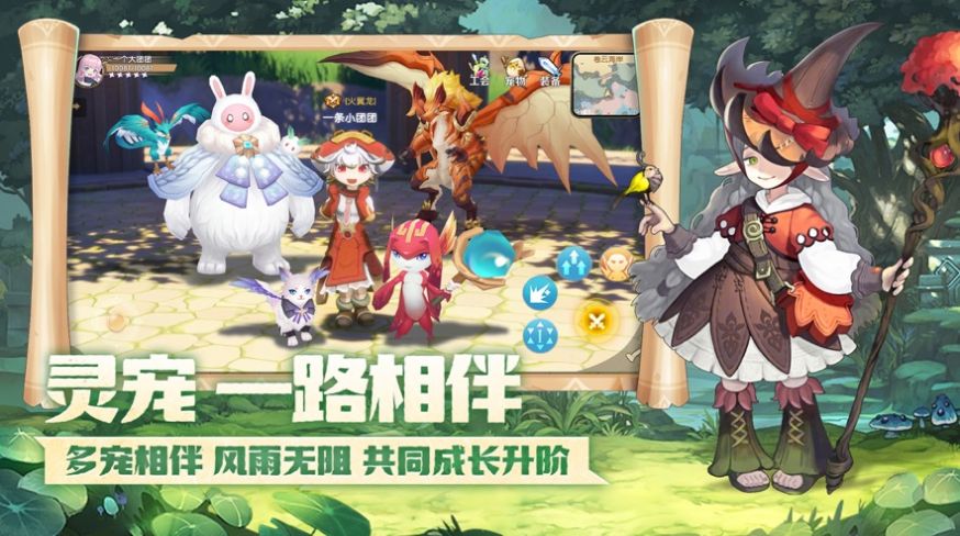 禁锢法师完整版v1.6.1