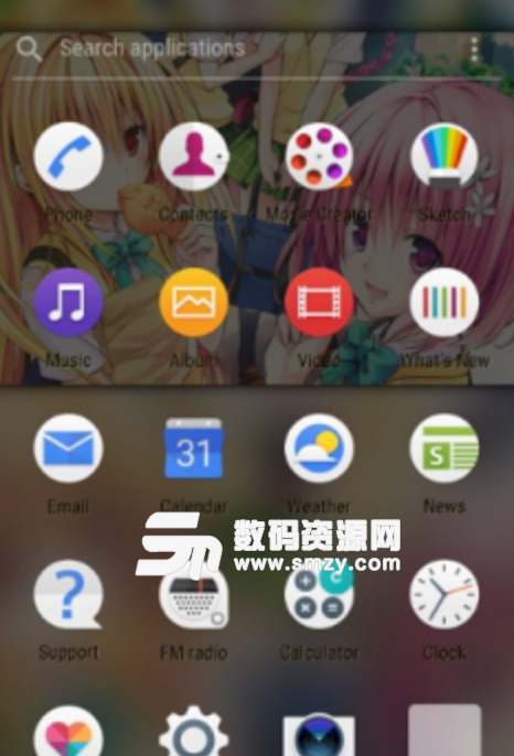 出包王女手机主题app