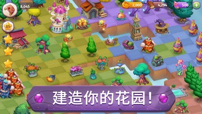 合並魔法v1.1.0