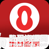 樂8彩神app最新版(生活休閑) v1.1 安卓版