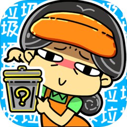 忍者画家中文版v1.5.8