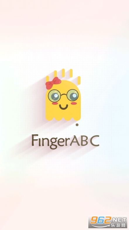 fingerabc(学生端)v3.5.13