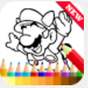 马里奥填色涂鸦安卓版(幼儿绘画) v2.7.7 手机免费版