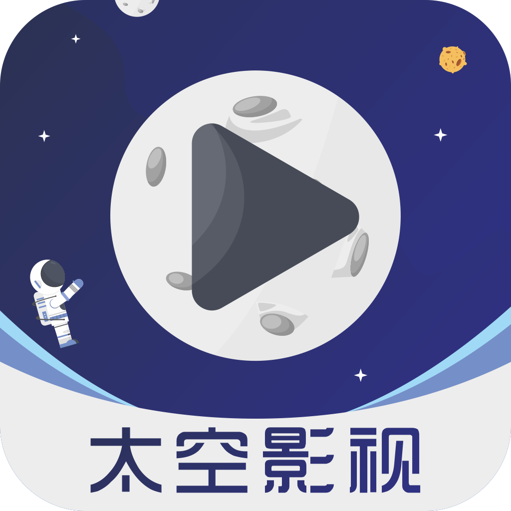 SPACE太空影视app2.9.4