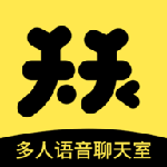 天天语音免费版(社交通讯) v3.4.3  最新版