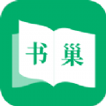 书巢小说v1.1.0