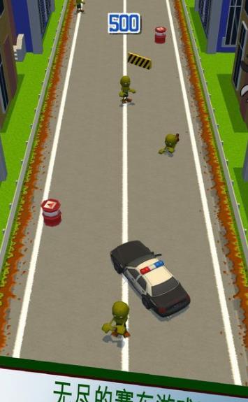 狂野汽车赛车游戏安卓版