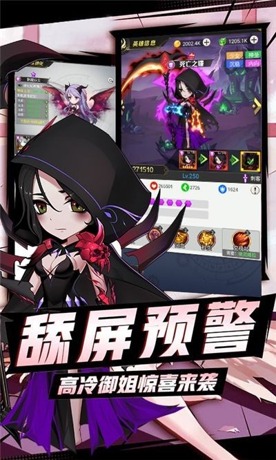 天姬變狐夜叉v1.2.0