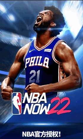 NBA NOW 22v1.4.1