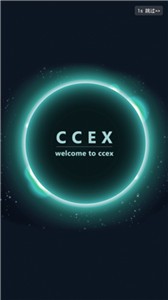 CCEXv1.4.2