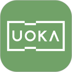 uoka有咔相机安卓版(美化照片) v1.8.0 免费版