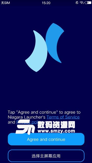 Niagara启动器安卓版下载