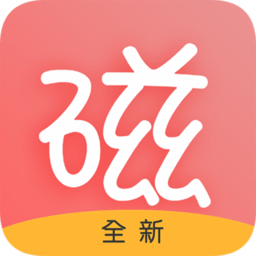 磁力宅app 5.0.6