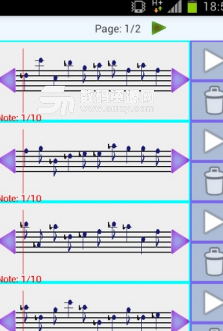 auto composing手机安卓版