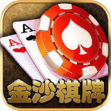 久乐互娱appv1.5.1