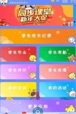 上有吉品appv13.3