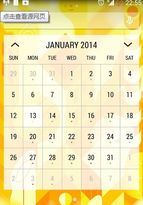 Calendar Widgets安卓版实例