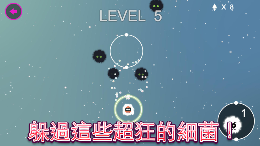 法调细菌别来v1.2