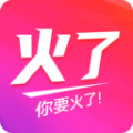 火了购物v1.3