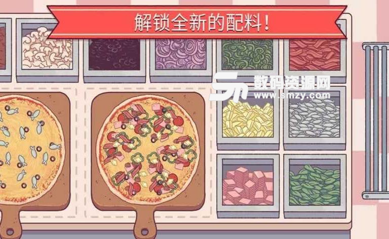 可口的披萨美味的披萨手游安卓版下载