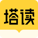 塔读文学appv5.10