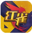红雀2安卓版(手机格斗游戏) v1.4.0 最新免费版