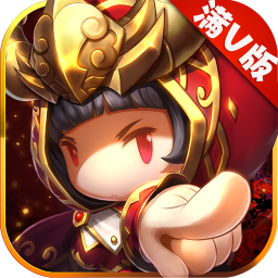 魔龙与骑士  1.1.0