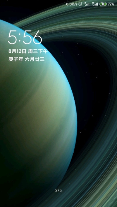小米miui12土星超级壁纸v2.8