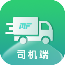 魔方物流APP1.3.9