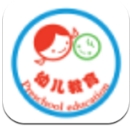 全国幼儿教育网手机版(安卓教育APP) v1.2 Android版