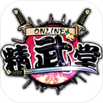 精武堂安卓版Appv1.7